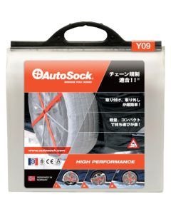 AutoSock  อันละ 1 อัน