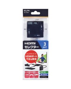 ตัวเลือก HDMI