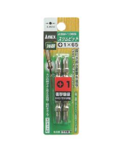 Screwdriver Bit ชุดละ 2เส้น