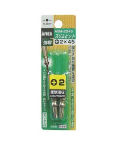 Screwdriver Bit ชุดละ 2เส้น