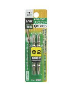 Screwdriver Bit ชุดละ 2เส้น