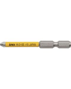Slim Tube Color Bit