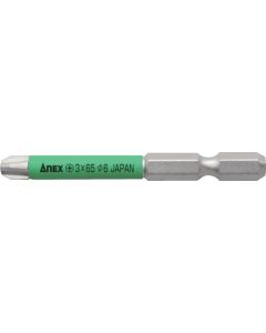 Slim Tube Color Bit