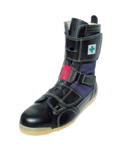 Safety Boots for High Place Works
