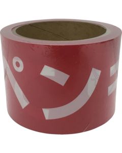 Sign Tape