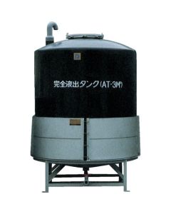 AT type Completely Drainable Tank