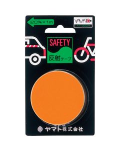 Reflective Tape 10 อัน อันละ 1 อัน