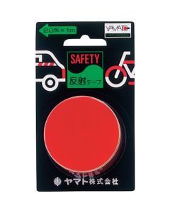 Reflective Tape 10 อัน อันละ 1 อัน