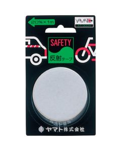 Reflective Tape 10 อัน อันละ 1 อัน