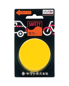 Safety Tape 10 อัน