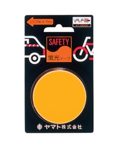 Safety Tape 10 อัน
