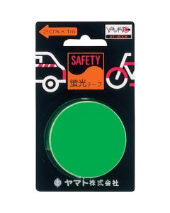 Safety Tape 10 อัน