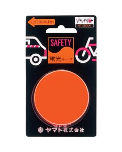 Safety Tape 10 อัน