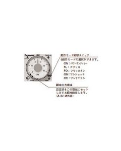 Timer 1อัน