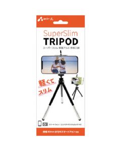 tripod for Smartphone
