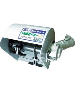 Attachment for Engine Type Bush Cutter Ridge Weed Off