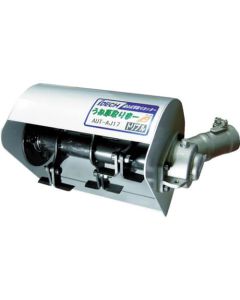 Attachment for Engine Type Bush Cutter Ridge Weed Off