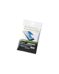 PC Cleaning Cloth 1อัน