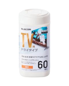 ทิชชู่ซักแห้งสำหรับทีวี (แบบขวด)