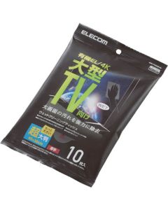 Cleaner for TV/Wet wipes/L size/10 sheets อันละ 10แผ่น