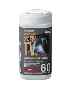 Cleaner for TV/Wet wipes/Bottle type/60 sheets อันละ 60แผ่น