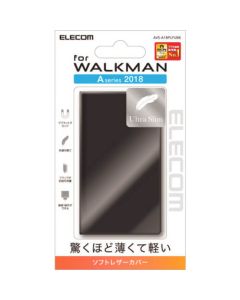 เคสหนังแบบบางสำหรับ Walkman A50