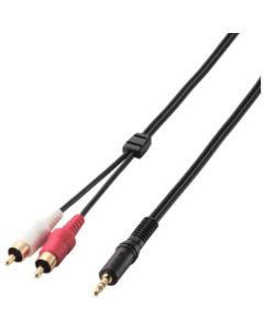 Audio Cable 1เส้น