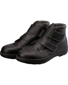Safety Shoes