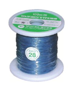 Electrical Wire