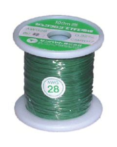 Electrical Wire
