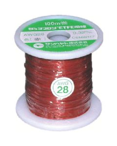 Electrical Wire