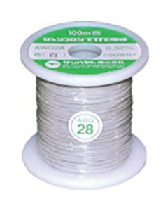 Electrical Wire