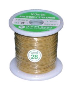 Electrical Wire