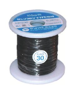 Electrical Wire