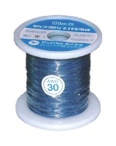 Electrical Wire