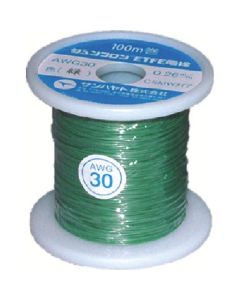 Electrical Wire