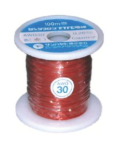 Electrical Wire