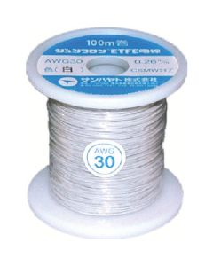 Electrical Wire