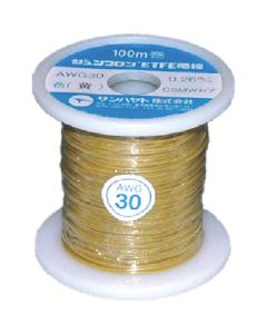 Electrical Wire