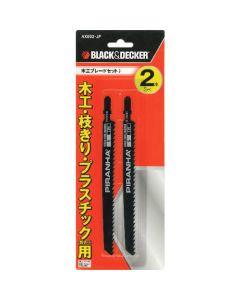 Woodworking blade set 1แผ่น