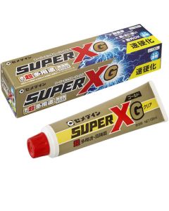 Super X Gold 5เส้น