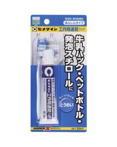 Quick-dry clear for work P20ml AX-016