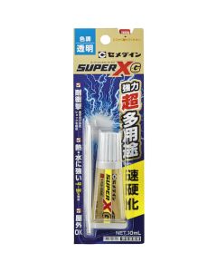 Super X Gold 10เส้น