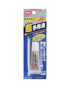 AX-083 10เส้น