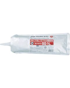 SG-1L 12เส้น