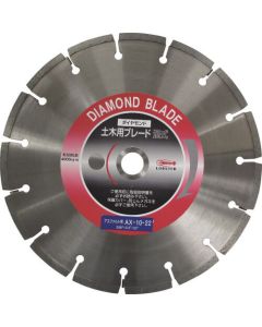 Diamond Saw Blade for Civil Engineering