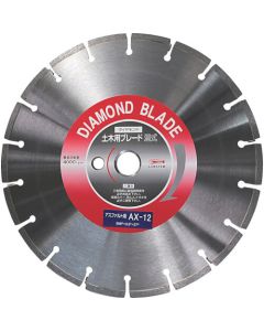 Diamond Saw Blade for Civil Engineering