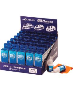superAnti-fog liquid 30อัน