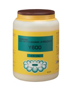 Metal Lock Y600 1ใบ