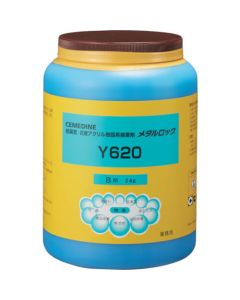 AY-052 1ใบ